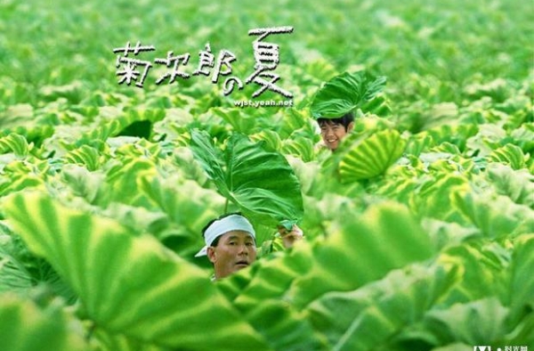 北野武《菊次郎的夏天》为何动人？