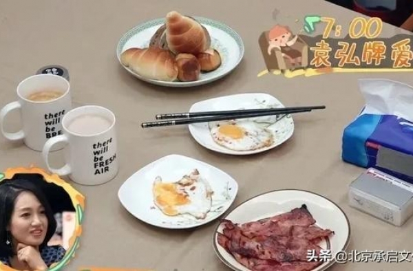 袁弘、张歆艺夫妇：做家务，是好男人的“标配”