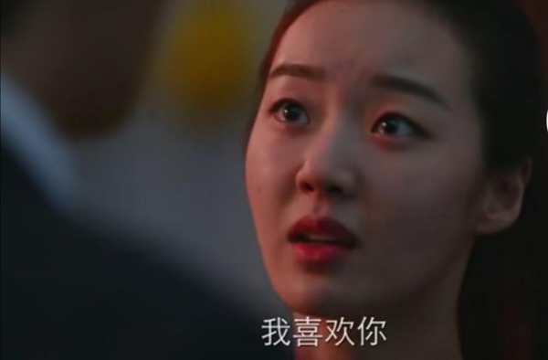 《亲爱的自己》魏亚云：其实我只想在职场上获得更多偏爱和照顾。