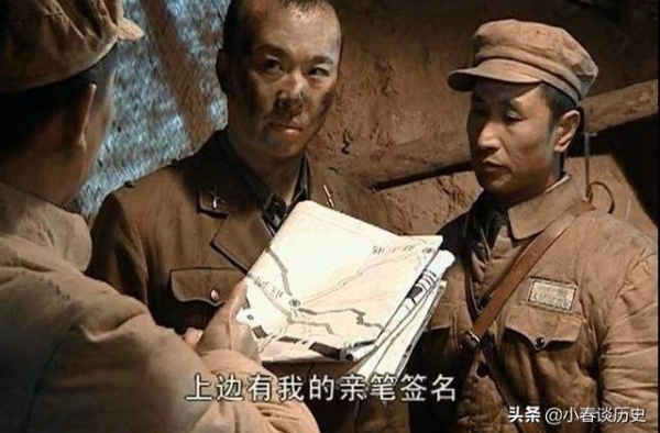 李云龙给了楚云飞一张地图，楚云飞为何看后想都没想马上枪毙参谋