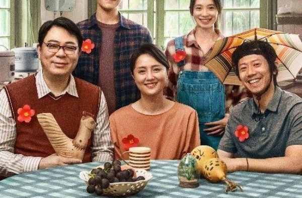 易烊千玺挨了一巴掌转身离去，粉丝：演技炸裂，揪心、心疼！