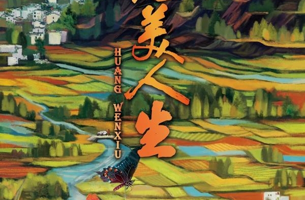 这部豆瓣近8分的热映影片，你好意思错过吗