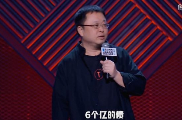 欠债6亿的罗永浩已还4亿：这个中年人的“真还传”，太热血