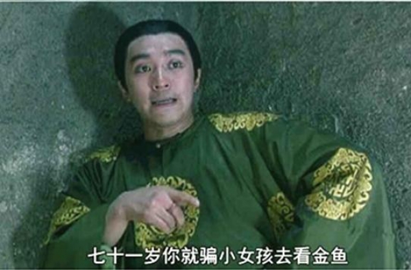 5版韦小宝盘点，周星驰梁朝伟上榜，谁是你中最佳男主角