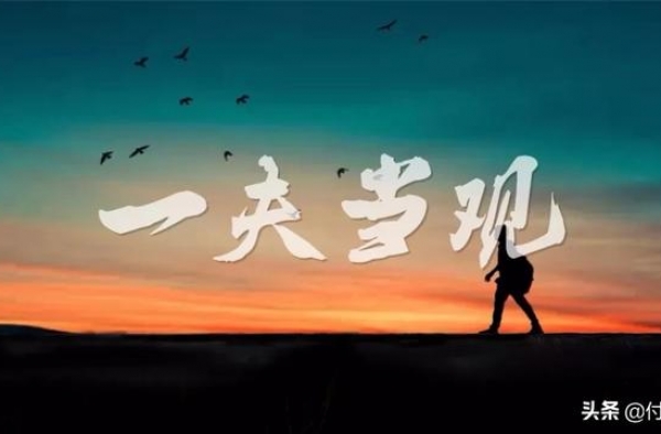 罗永浩一年多还债4个亿！直播带货凭啥这么赚钱？