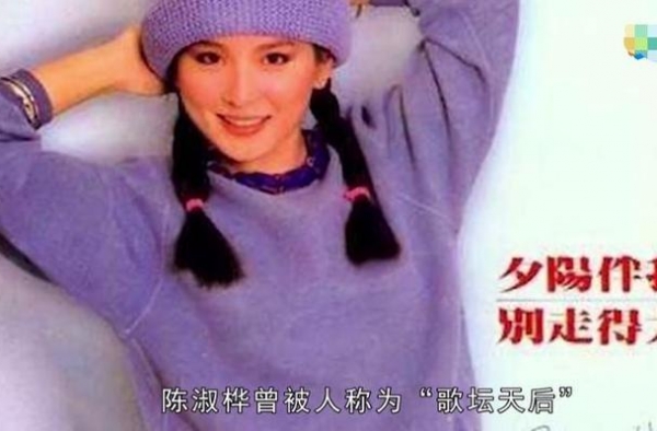 一代天后走不出丧母之痛，谁该为陈淑烨的悲惨人生“买单”？