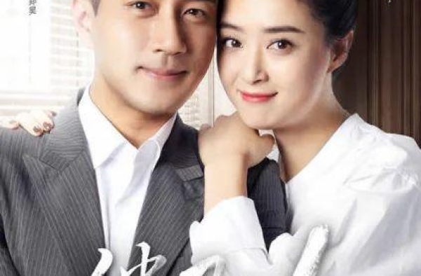 这次，刘恺威遇上了蒋欣