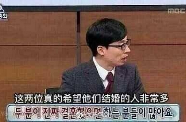 马苏失业没戏拍，刘洲成忙点赞，两人恩怨缠绵，网友画风跑偏