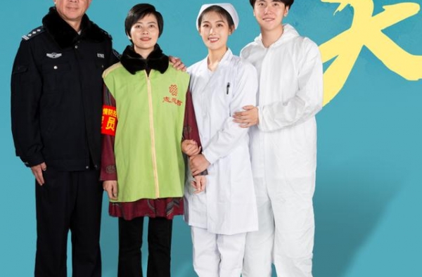 《你是春天》24日晚登陆哈尔滨大剧院！海量现场图片来袭！