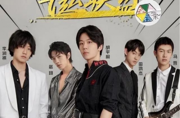 90后男星当众爆国骂！冲周围怒斥还用手指人，粉丝吓到连连后退