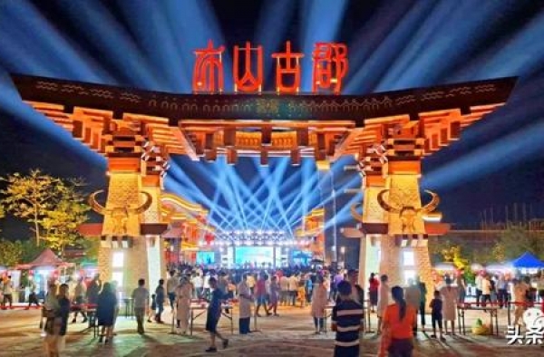 摇滚之夜如狂浪来袭！