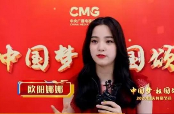 继陆委会后，台湾文化部门对欧阳娜娜和张韶涵的威胁也来了