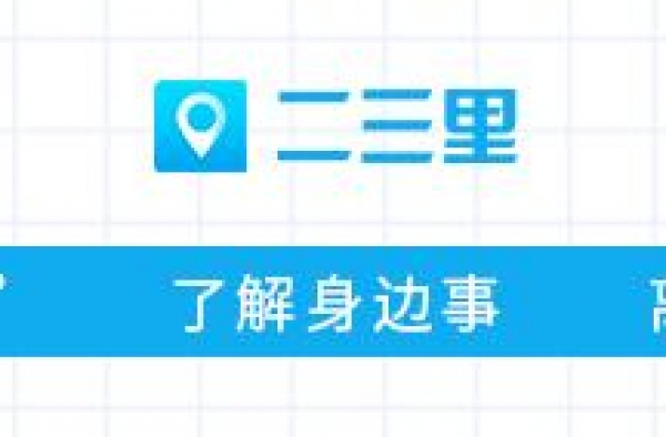 网剧《穿越密码》热拍引关注 张明瀚等参演