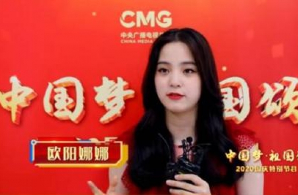 台湾艺人参加大陆国庆晚会被威胁，岛内网友：台当局欺人太甚