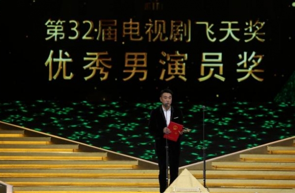飞天奖“优秀女演员”秦海璐：从影20年这是最好的纪念仪式