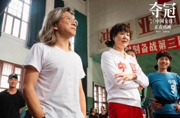 陈可辛：巩俐是饰演郎平的不二人选