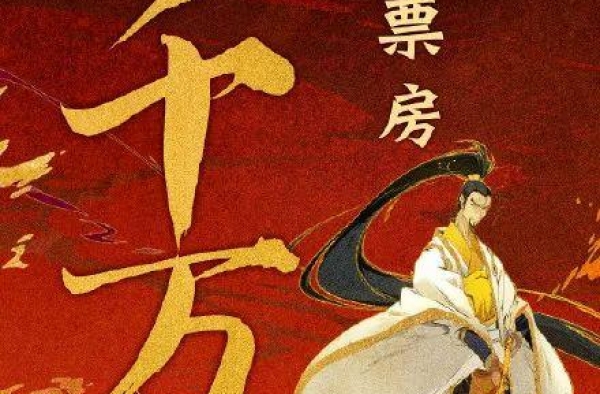 10月大片云集，国庆档满血归来
