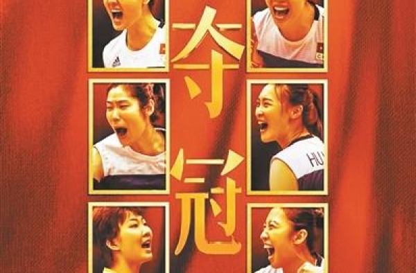 “北京制造”主导国庆电影档