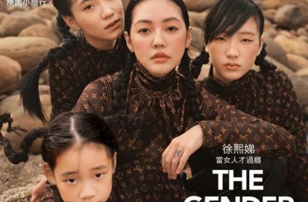小S携3位女儿拍杂志表现力极佳，每人都是高级脸，过目不忘