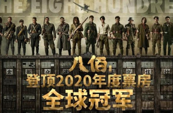 还没起飞就要被迫降落，《夺冠》天时地利人和是一点都没占