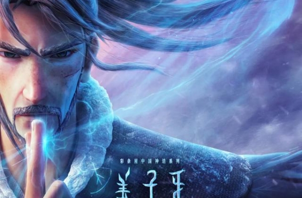还未上映票房破亿，2020国人最想看的片子来了
