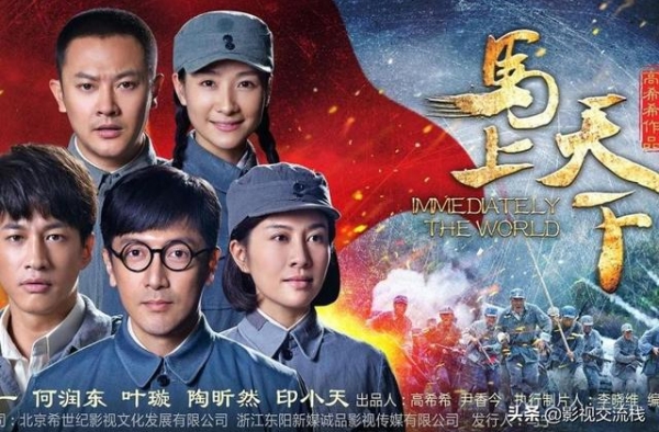 虽然有张鲁一等演员的出色演绎，但这部剧还是输在了剧本上