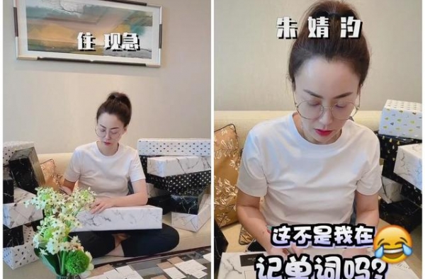 霍汶希容祖儿开直播，大聊王菲谢霆锋趣事，受伤阿娇帮忙录宣传片