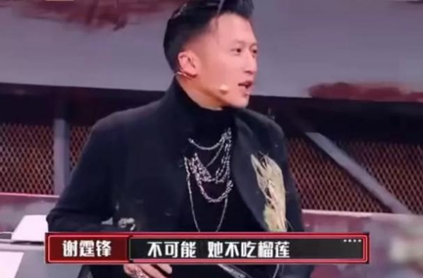 王菲谢霆锋复合6年依旧甜蜜，情侣久处不厌的“秘诀”是什么？