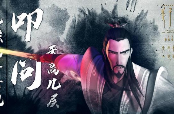 《姜子牙》开甩《我和我的家乡》，《急先锋》爆冷被预定炮灰？