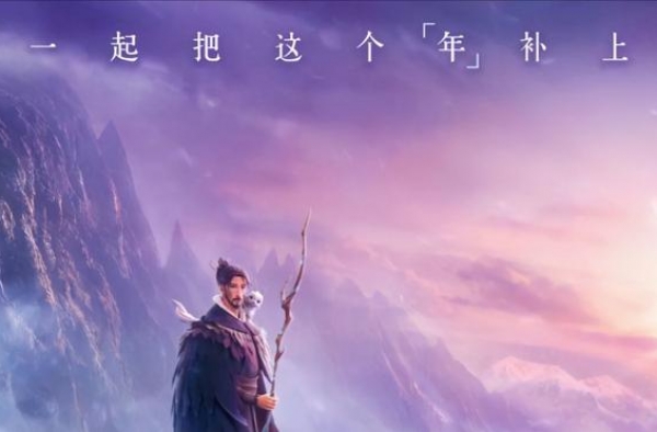 10月观影指南：终于“过年”了