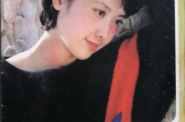 《大众电影》1985年第1期封面及内页图片分享