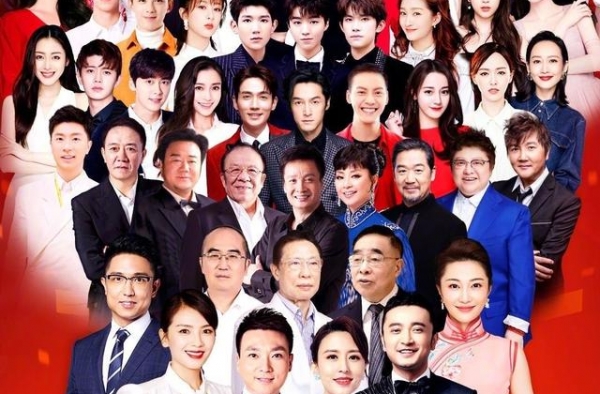 这个国庆晚会的嘉宾阵容，或许只有央视爸爸可以做到了吧