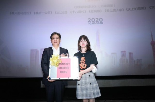 “无障碍”展现“小康生活”，让视障者共享电影的精神大餐