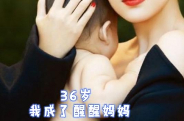 41岁章子怡首晒儿子正脸照，肉脸嘟嘟像汪峰，一家五口温馨同框
