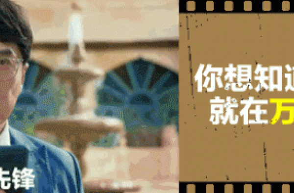 从影半个世纪，成龙还在拼命