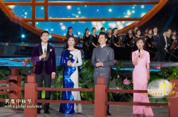央视中秋晚会收视夺冠，老中青三代合体带热度，李宇春终于不压轴
