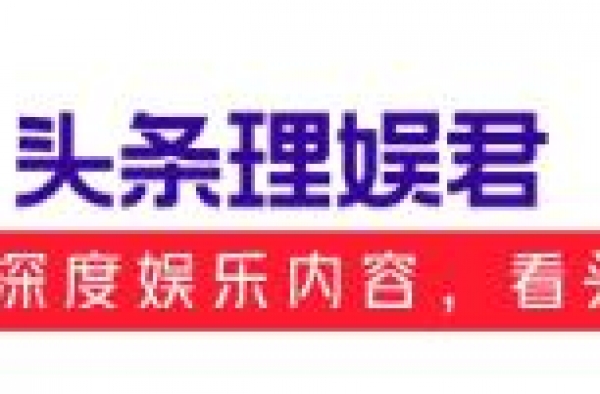 吴倩莲能红是个奇迹？消失7年，她这个娱乐圈隐士好不自在