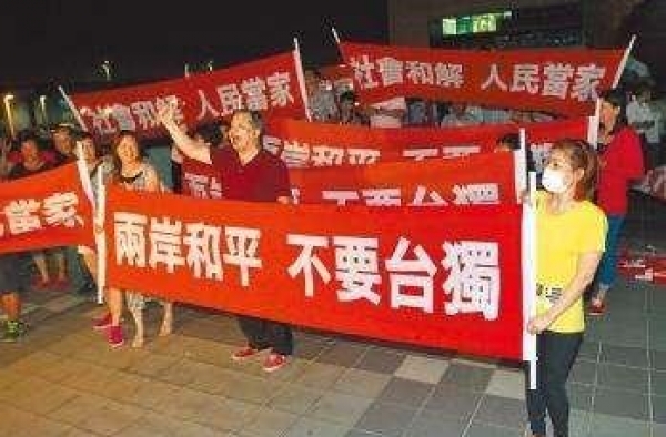 欧阳娜娜让台民众好奇《我的祖国》？盼两岸有“和平阳光”