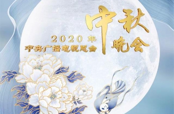 央视点名周深萨顶顶组合，合唱空灵嘹亮，网友：天灵盖已“掀翻”