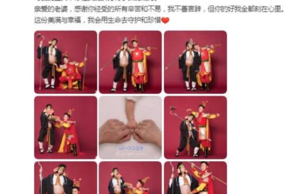 林峯宣布当爸，甜蜜进入人生新阶段，护妻甜蜜住天价月子中心