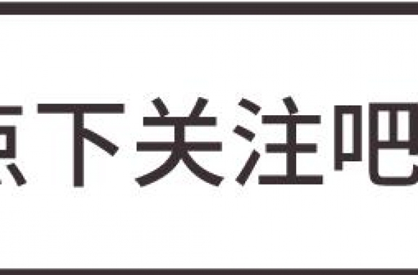 老戏骨王奎荣：68岁二婚，69岁当爸，和小37岁娇妻很幸福