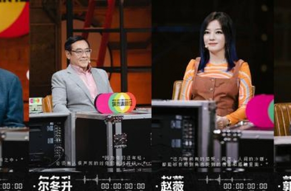 “林有有”拿下S级，马苏倪虹洁却垫底，3大标准公平吗？