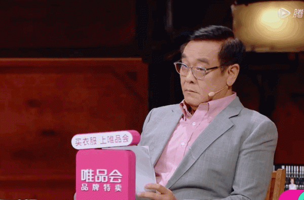 《演员请就位2》开播，出圈的却是毒舌导演尔冬升