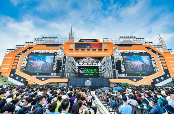 燃炸！2020咪豆音乐节Pro第一天圆满落幕