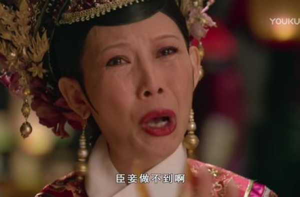 皇后一手好牌为何会输给甄嬛：被毁灭欲操控人，终将自我毁灭