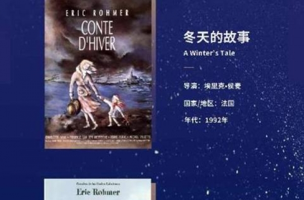 丝路国际电影节展映片单公布，你最想看哪部？