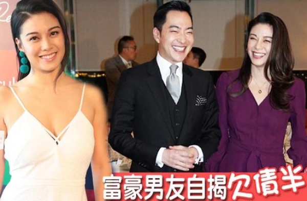传曾和李泽楷表弟拍拖的廖碧儿将做新娘！男友被揭指欠债半亿