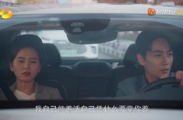 李诞朱丹再发飙，那个说“对你好”的男人，就是个骗子…
