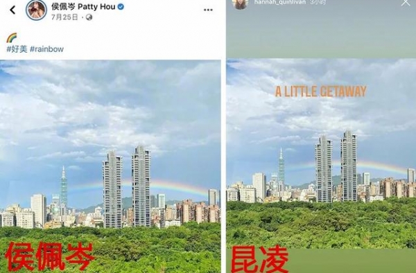 侯佩岑合影站C位，贵妇圈有多少内心戏？