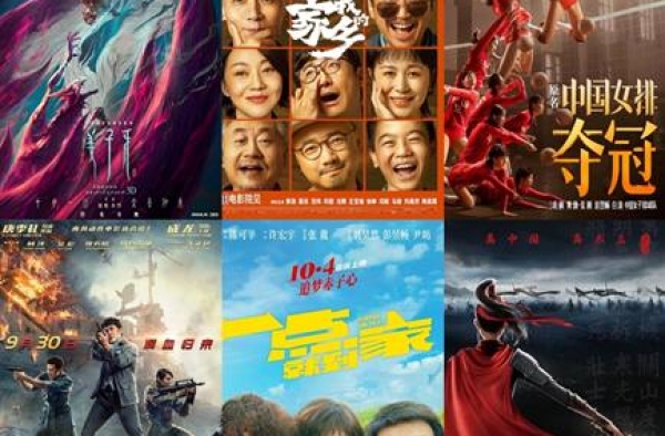 久等了！国庆档院线“神仙过招”，谁是你的pick？